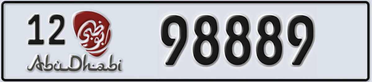 UAE License Plate Abu Dhabi 12 98889