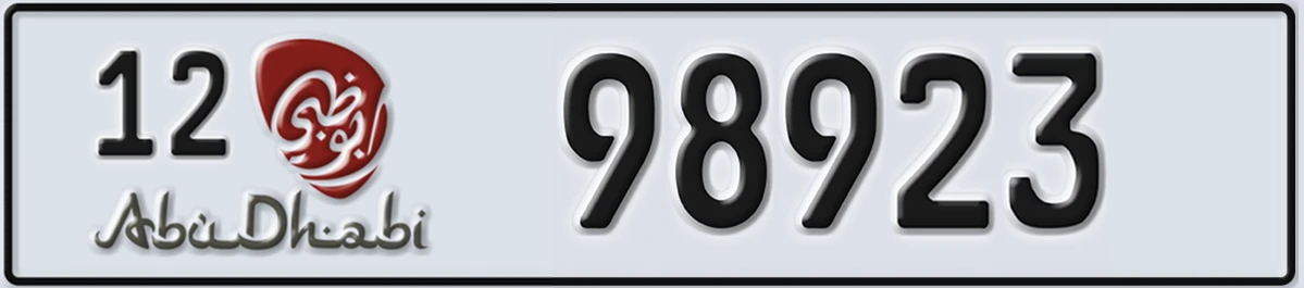 UAE License Plate Abu Dhabi 12 98923