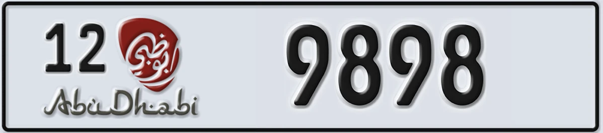 UAE License Plate Abu Dhabi 12 9898