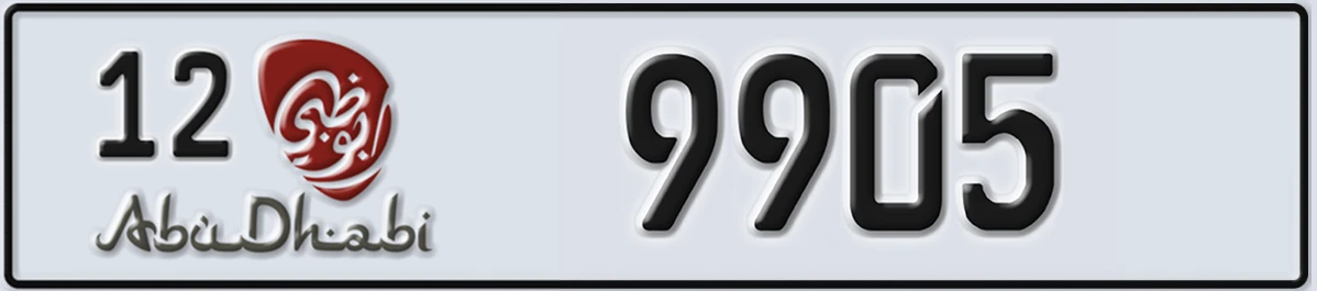 UAE License Plate Abu Dhabi 12 9905