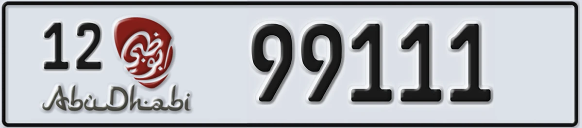 UAE License Plate Abu Dhabi 12 99111