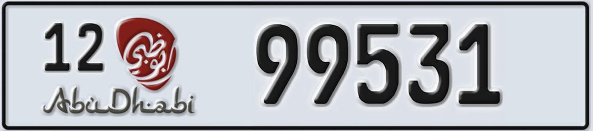 UAE License Plate Abu Dhabi 12 99531