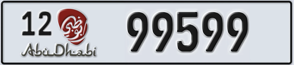 UAE License Plate Abu Dhabi 12 99599