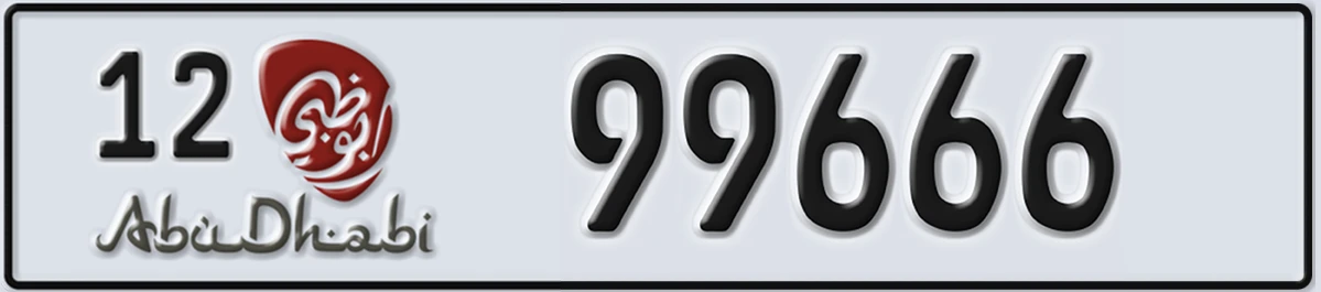 UAE License Plate Abu Dhabi 12 99666