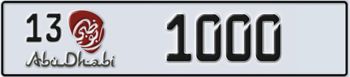 UAE License Plate Abu Dhabi 13 1000