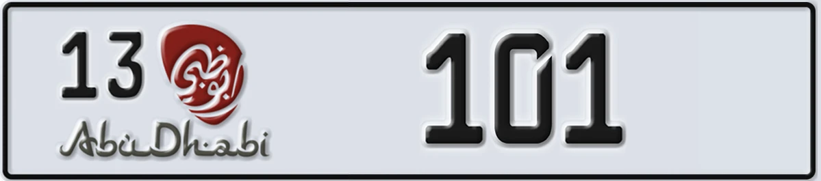 UAE License Plate Abu Dhabi 13 101