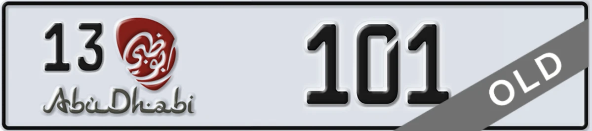UAE License Plate Abu Dhabi 13 101