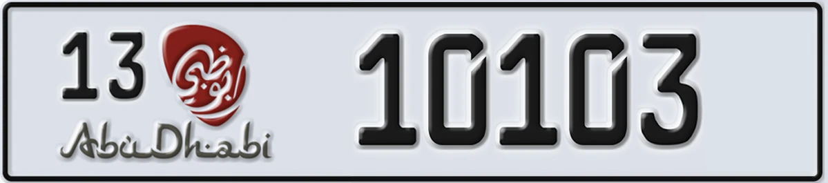 UAE License Plate Abu Dhabi 13 10103