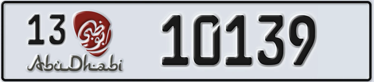 UAE License Plate Abu Dhabi 13 10139