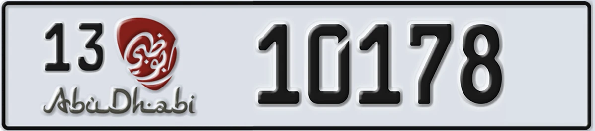 UAE License Plate Abu Dhabi 13 10178