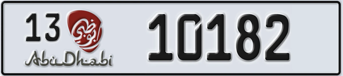 UAE License Plate Abu Dhabi 13 10182