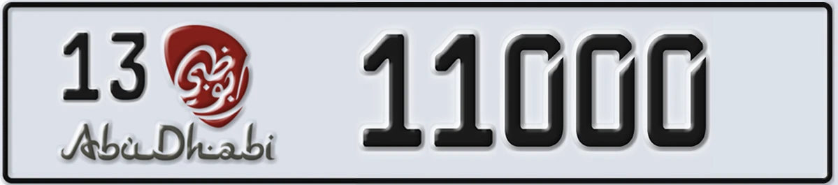 UAE License Plate Abu Dhabi 13 11000