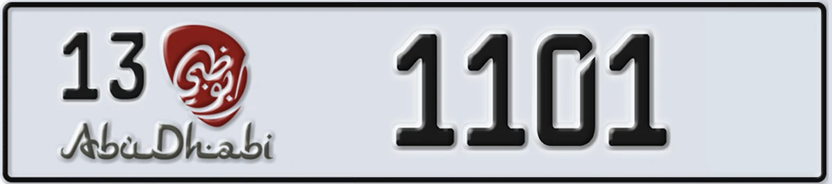 UAE License Plate Abu Dhabi 13 1101