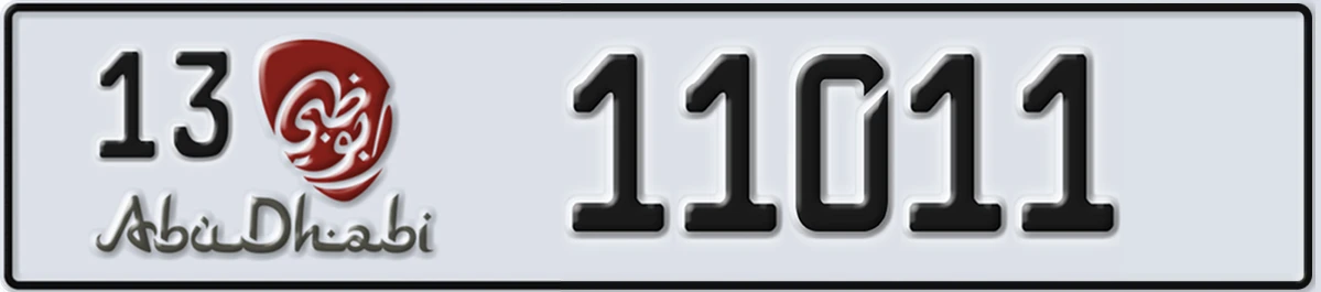 UAE License Plate Abu Dhabi 13 11011