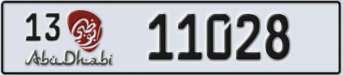 UAE License Plate Abu Dhabi 13 11028