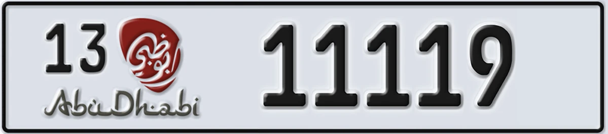 UAE License Plate Abu Dhabi 13 11119