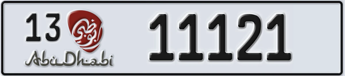 UAE License Plate Abu Dhabi 13 11121