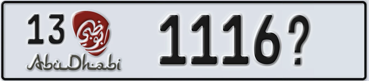 UAE License Plate Abu Dhabi 13 1116X