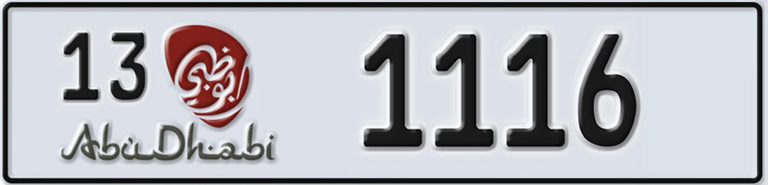 UAE License Plate Abu Dhabi 13 1116Z