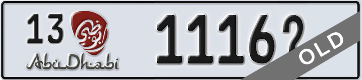 UAE License Plate Abu Dhabi 13 1116Z
