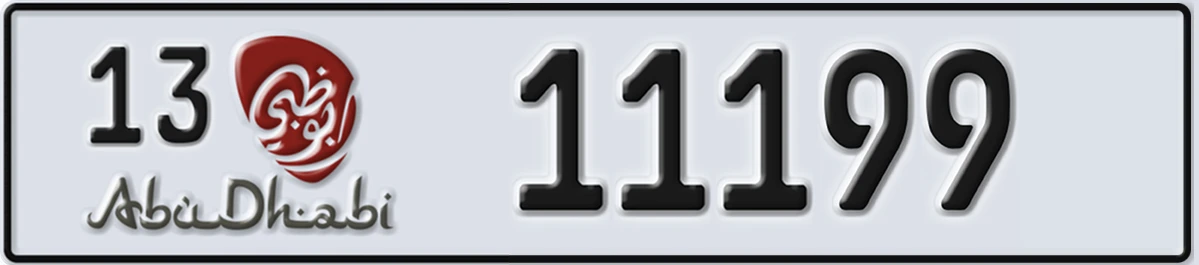 UAE License Plate Abu Dhabi 13 11199