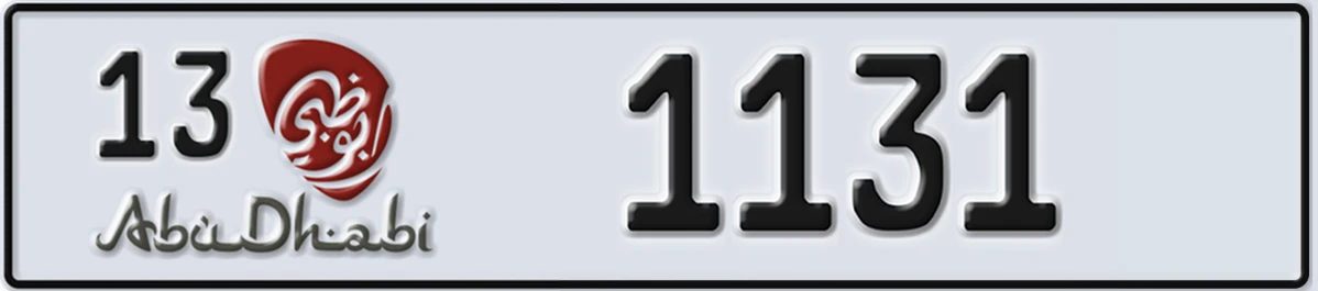 UAE License Plate Abu Dhabi 13 1131