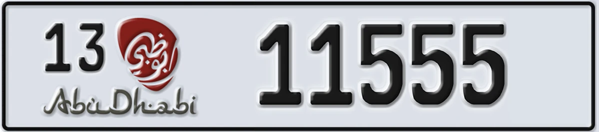 UAE License Plate Abu Dhabi 13 11555