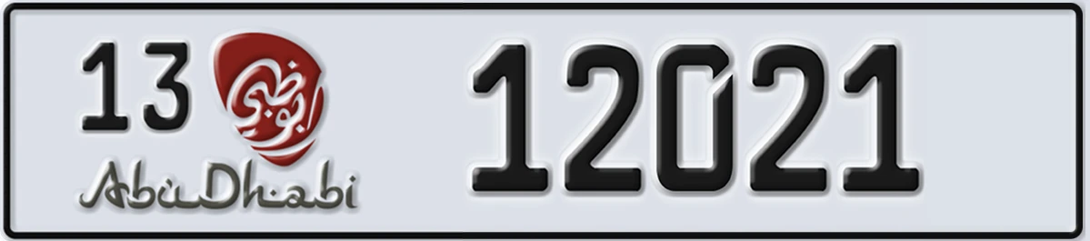 UAE License Plate Abu Dhabi 13 12021