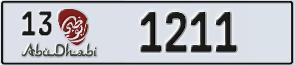 UAE License Plate Abu Dhabi 13 1211