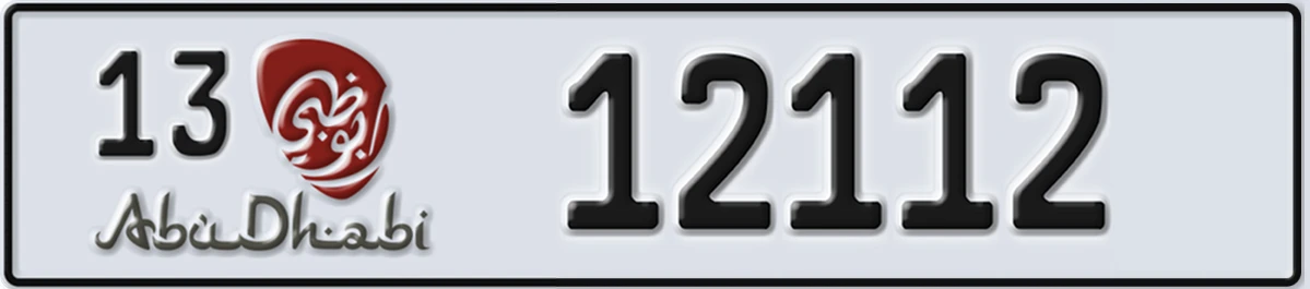 UAE License Plate Abu Dhabi 13 12112