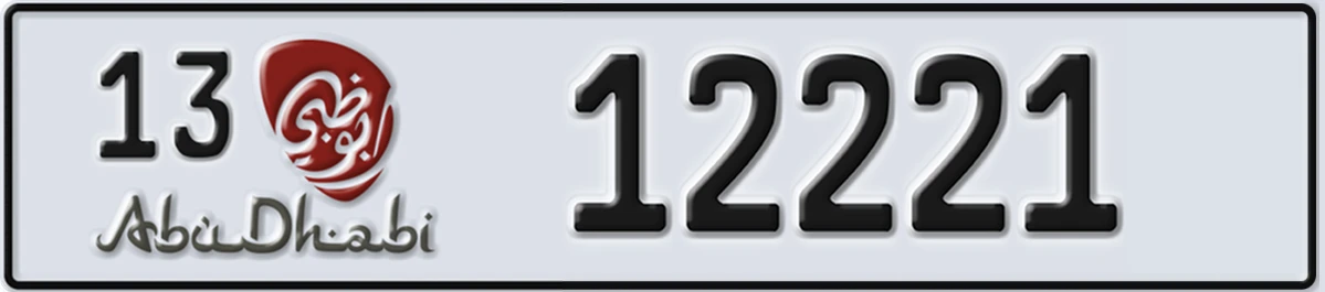 UAE License Plate Abu Dhabi 13 12221