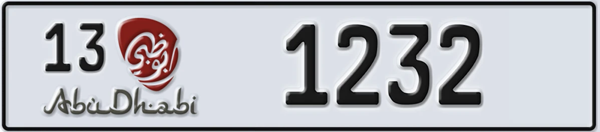 UAE License Plate Abu Dhabi 13 1232
