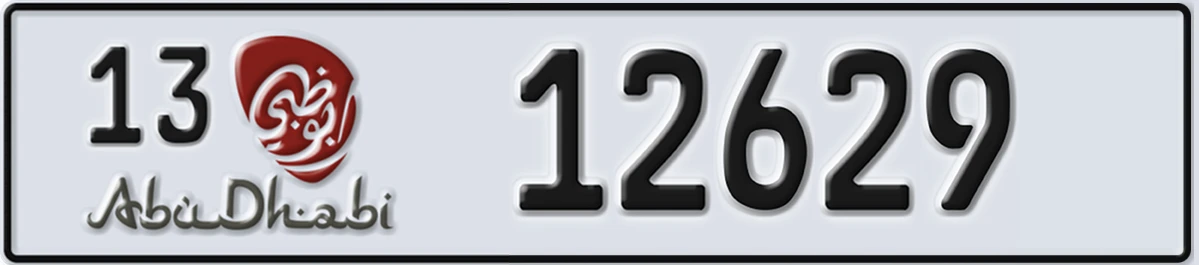 UAE License Plate Abu Dhabi 13 12629