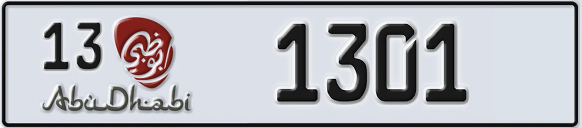 UAE License Plate Abu Dhabi 13 1301
