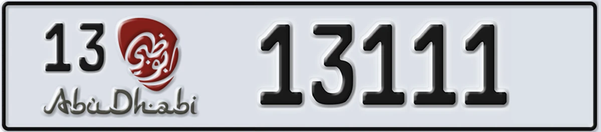 UAE License Plate Abu Dhabi 13 13111