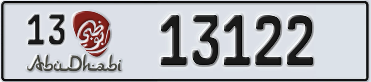 UAE License Plate Abu Dhabi 13 13122
