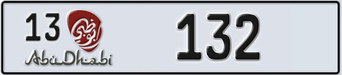 UAE License Plate Abu Dhabi 13 132