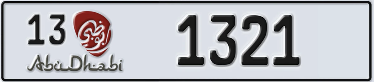 UAE License Plate Abu Dhabi 13 1321
