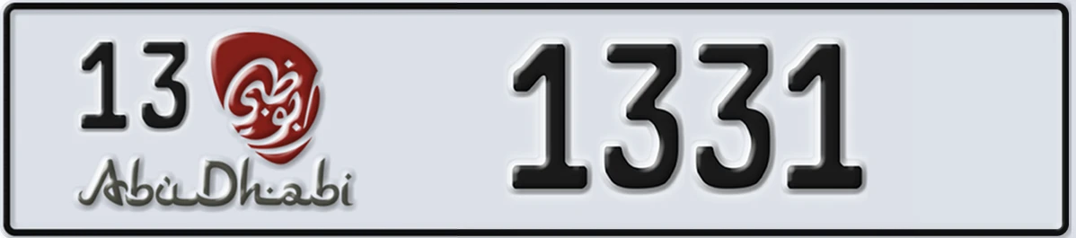 UAE License Plate Abu Dhabi 13 1331