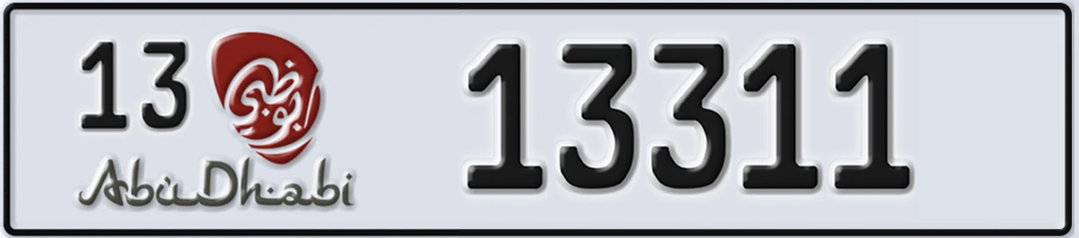 UAE License Plate Abu Dhabi 13 13311
