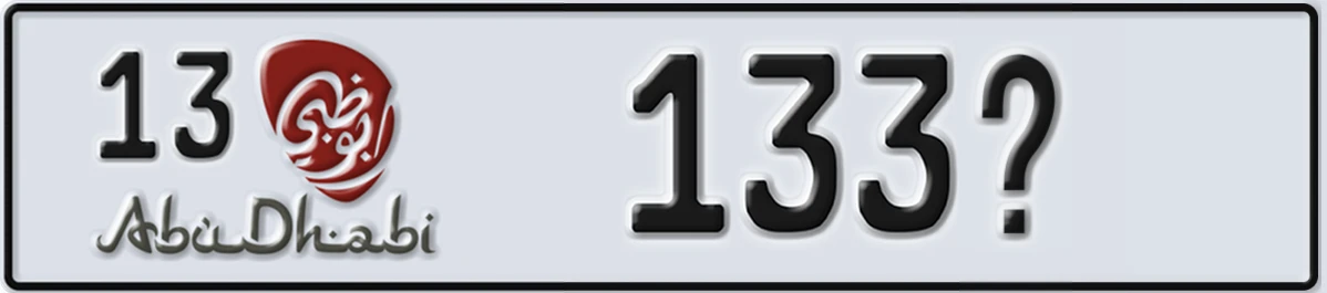 UAE License Plate Abu Dhabi 13 133X