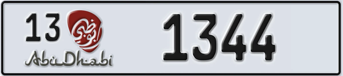 UAE License Plate Abu Dhabi 13 1344