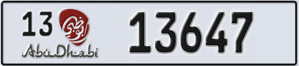 UAE License Plate Abu Dhabi 13 13647