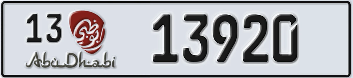 UAE License Plate Abu Dhabi 13 13920