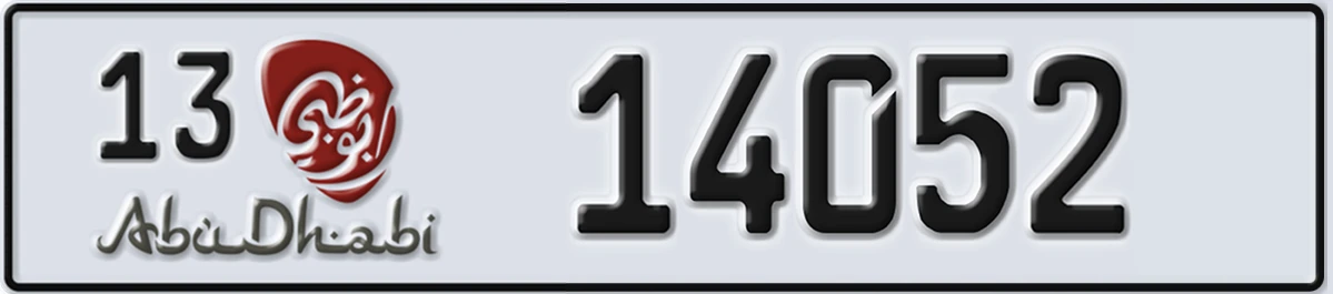 UAE License Plate Abu Dhabi 13 14052