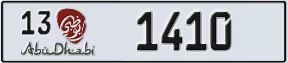 UAE License Plate Abu Dhabi 13 1410