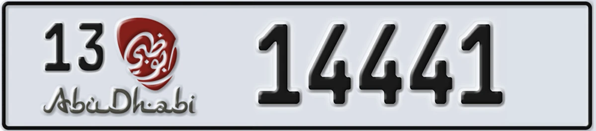 UAE License Plate Abu Dhabi 13 14441