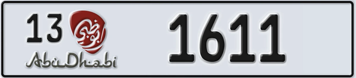 UAE License Plate Abu Dhabi 13 1611