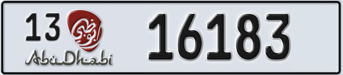 UAE License Plate Abu Dhabi 13 16183