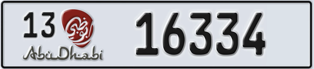 UAE License Plate Abu Dhabi 13 16334